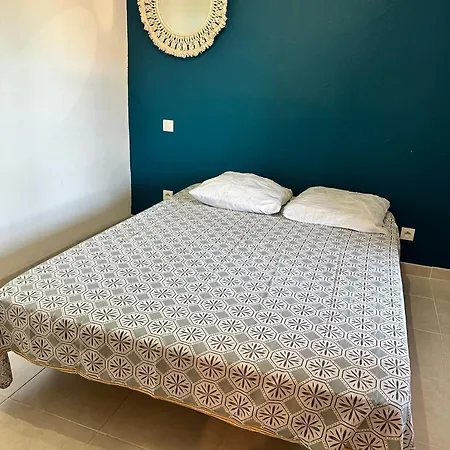 Διαμέρισμα Cosy Proche